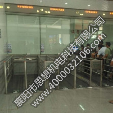 長沙南站一米自動排隊(duì)機(jī)
