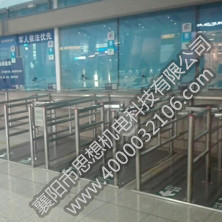 北京南站一米自動排隊(duì)機(jī)