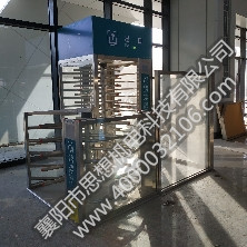 楊橋站矩形、半高單向門和護(hù)欄