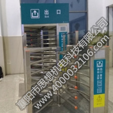 雙峰北站矩形、半高單向門及護(hù)欄