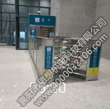 柳州站矩形、半高單向門和護欄